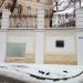 Каменная подпорная стена в городе Москва