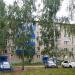 7/6 в городе Набережные Челны