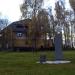 Памятник Михаилу Добрияну в городе Таруса