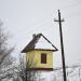 Бывший стрелочный пост в городе Коростень