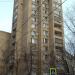 Староконюшенный пер., 26 в городе Москва