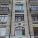 «Доходный дом В. И. Донскова» в городе Москва