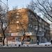 ул. Малышева, 109 в городе Екатеринбург