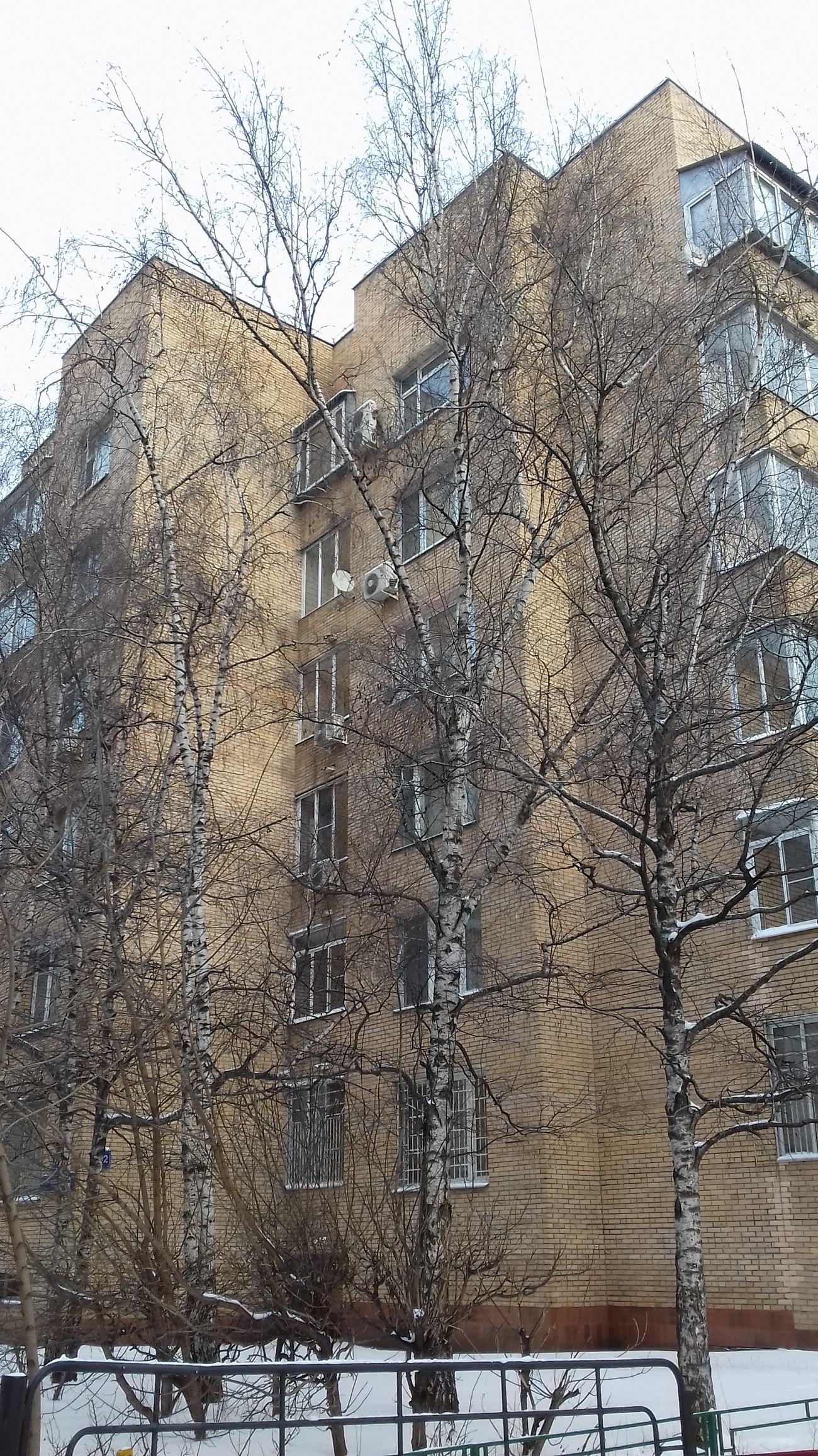 Староконюшенный пер., 32 - Москва