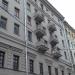 Староконюшенный пер., 43 в городе Москва