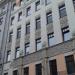 Жилой комплекс «Клубный дом на Арбате» в городе Москва