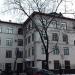 Агентство стратегических инициатив в городе Москва
