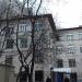 Агентство стратегических инициатив в городе Москва