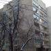 Староконюшенный пер., 28 строение 2 в городе Москва