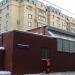 Салон оптики Carl Zeiss в городе Москва