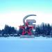 Монумент  «Серт и Молот» в городе Нижнекамск