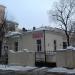 Особняк И. М. Коровина — памятник архитектуры в городе Москва