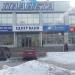 Торговый центр «Планета» в городе Нижнекамск