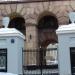 Ворота в городе Москва