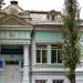 ул. Кирова, 63 в городе Каменск-Шахтинский