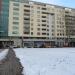 Apteka Przy Orle (pl) in Warsaw city