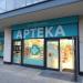 Apteka (pl) in Warsaw city