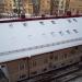 Офисное здание в городе Москва