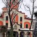 Rozhdestvo Bogorodichno Church / Church of the Nativity of the Blessed Virgin Mary in Sofia city