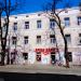 ul. Mikołaja Kopernika, 23 in Łódź city