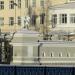 Билетная касса в городе Екатеринбург