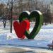 Зелёная скульптура «Сердце» в городе Екатеринбург