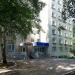 1/08 в городе Набережные Челны