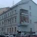 ул. Малая Ордынка, 5/6 строение 1 в городе Москва