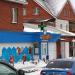 Супермаркет «Пеликан» в городе Самара