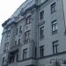 Климентовский пер., 9/1 в городе Москва
