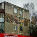просп. Строителей, 86 в городе Иваново