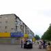 1/9 в городе Набережные Челны