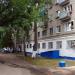 1/9 в городе Набережные Челны