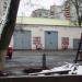 Гаражі краєзнавчого музею в місті Житомир