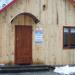 Парафіальний кіоск в місті Житомир