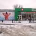 Медицинский диагностический центр МРТ и КТ диагностики в городе Каменск-Шахтинский