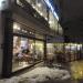 Green Cafe Nero (pl) in Warsaw city