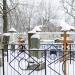 Церковное кладбище в городе Боровск