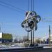 Стела «Орджоникидзевский район» в городе Екатеринбург