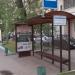 Автобусная остановка «10-я улица Соколиной Горы» в городе Москва