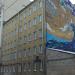 ул. Малая Ордынка, 34 в городе Москва