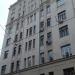 Бывший доходный дом в городе Москва