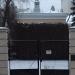 Ворота в городе Москва