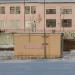 Снесённая газораспределительная станция в городе Екатеринбург