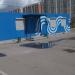 Диспетчерская конечной станции «1-й микрорайон Щербинки» в городе Москва