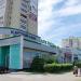 17/02 в городе Набережные Челны