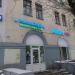 Продуктовый магазин «Молочный край» в городе Москва