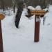 Указатели «Маршрут экологической тропы» в городе Москва