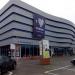 Centrum Filmowe Helios in Rzeszów city