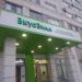 Продуктовый магазин «ВкусВилл» в городе Москва